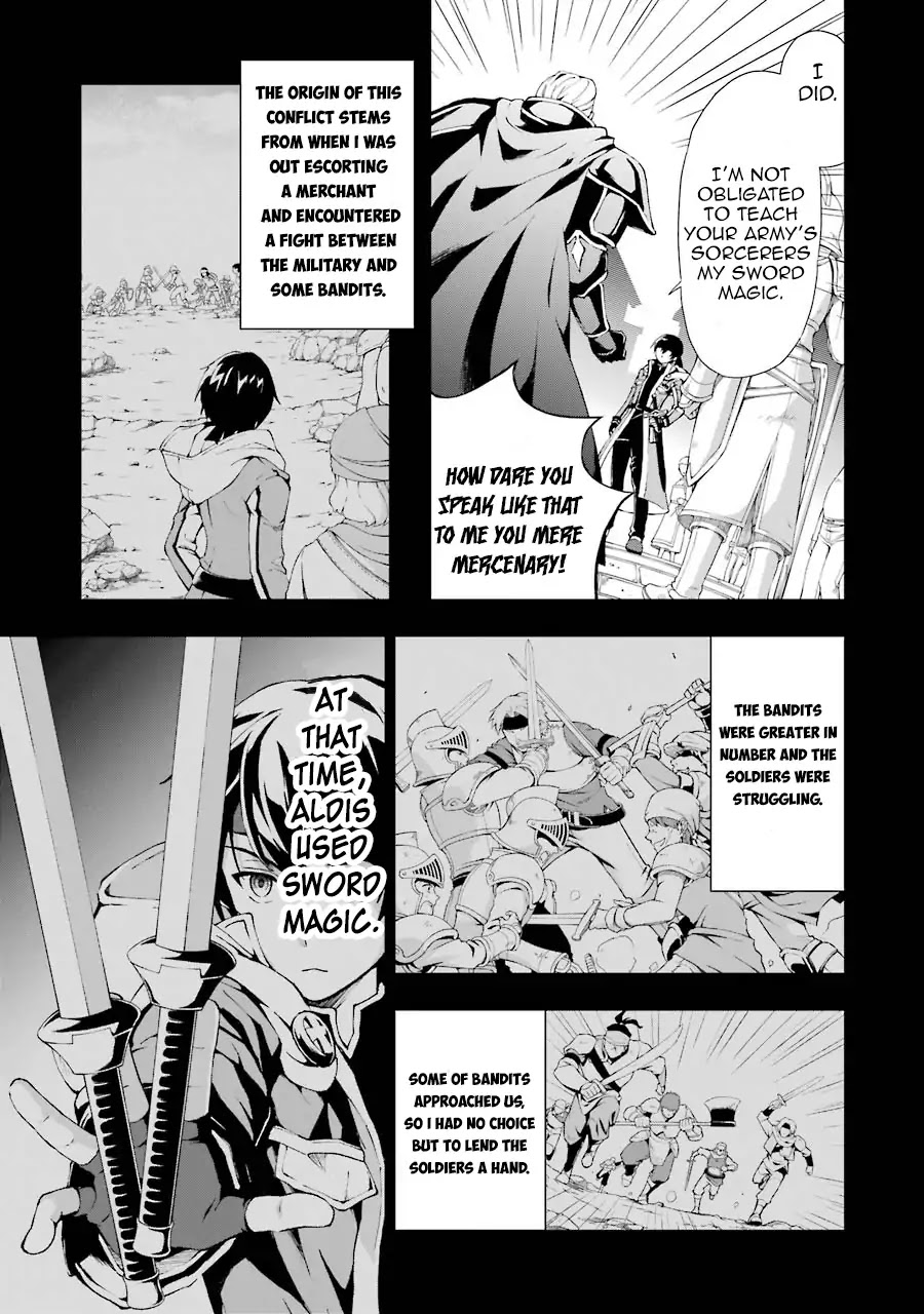 The Swordsman Called the Countless Swords Sorcerer Chapter 1 page 15 - Chapter 1