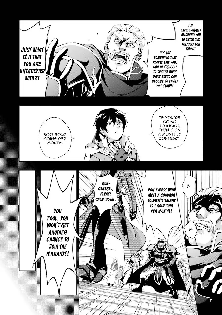The Swordsman Called the Countless Swords Sorcerer Chapter 1 page 16 - Chapter 1