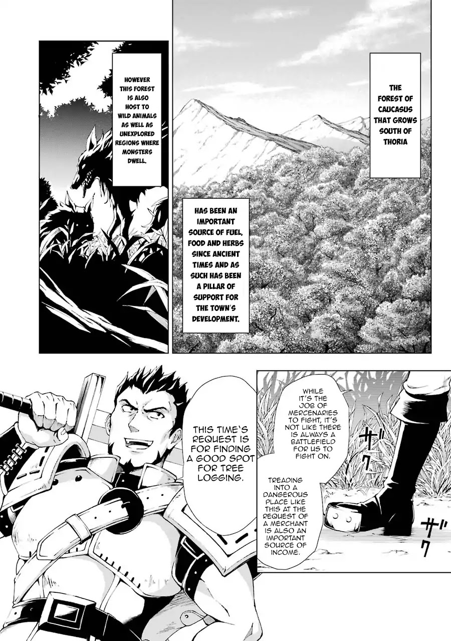 The Swordsman Called the Countless Swords Sorcerer Chapter 1 page 18 - Chapter 1