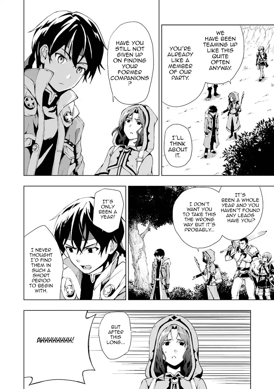 The Swordsman Called the Countless Swords Sorcerer Chapter 1 page 20 - Chapter 1