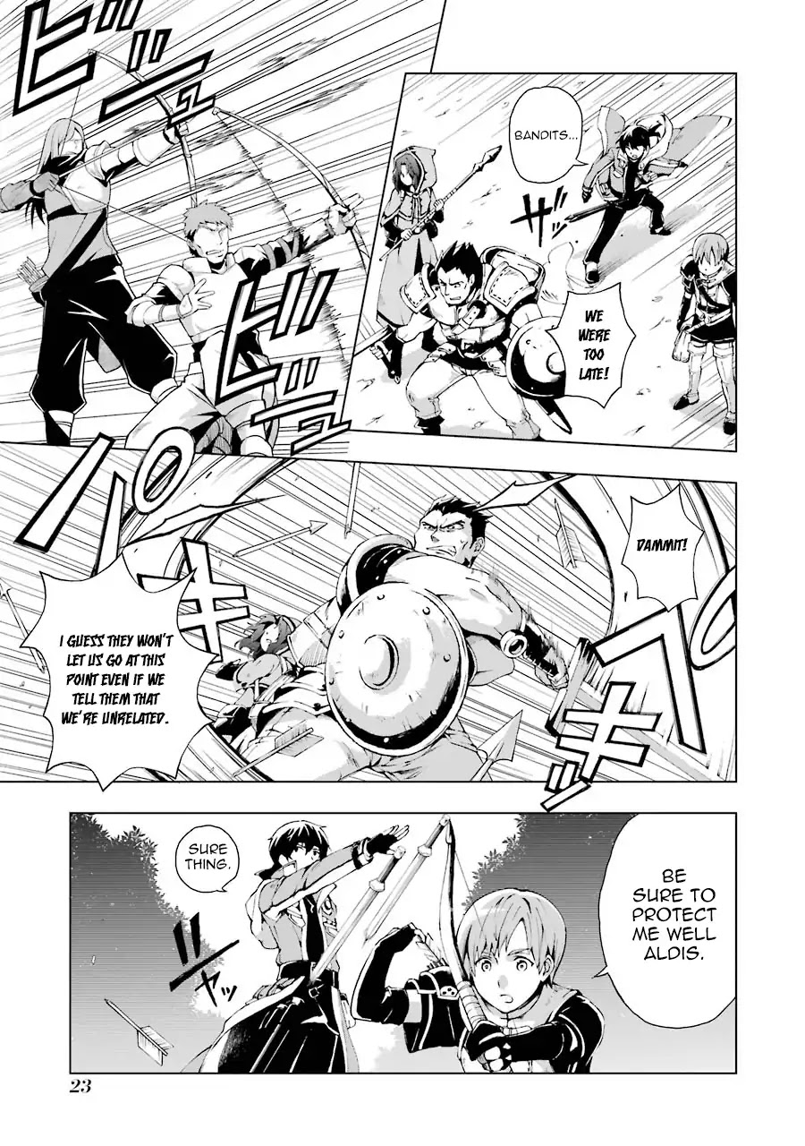 The Swordsman Called the Countless Swords Sorcerer Chapter 1 page 23 - Chapter 1