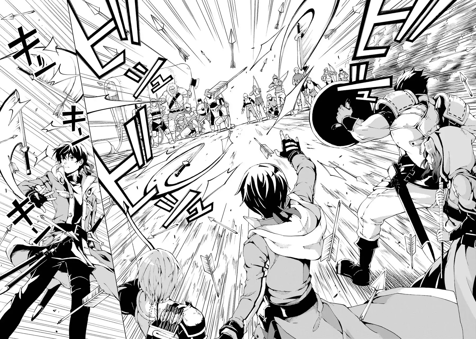 The Swordsman Called the Countless Swords Sorcerer Chapter 1 page 24 - Chapter 1