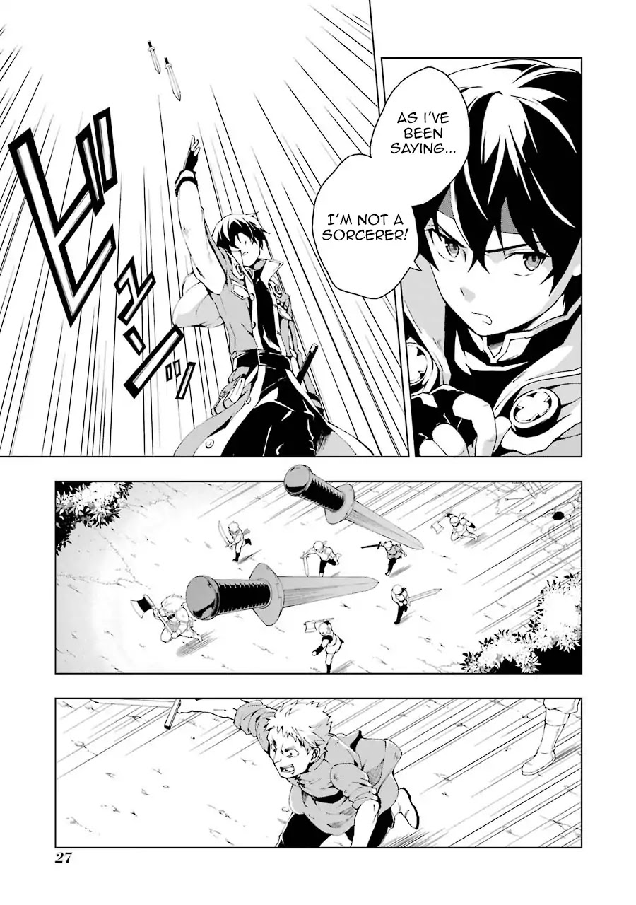 The Swordsman Called the Countless Swords Sorcerer Chapter 1 page 26 - Chapter 1