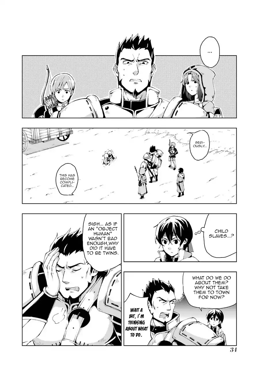 The Swordsman Called the Countless Swords Sorcerer Chapter 1 page 32 - Chapter 1