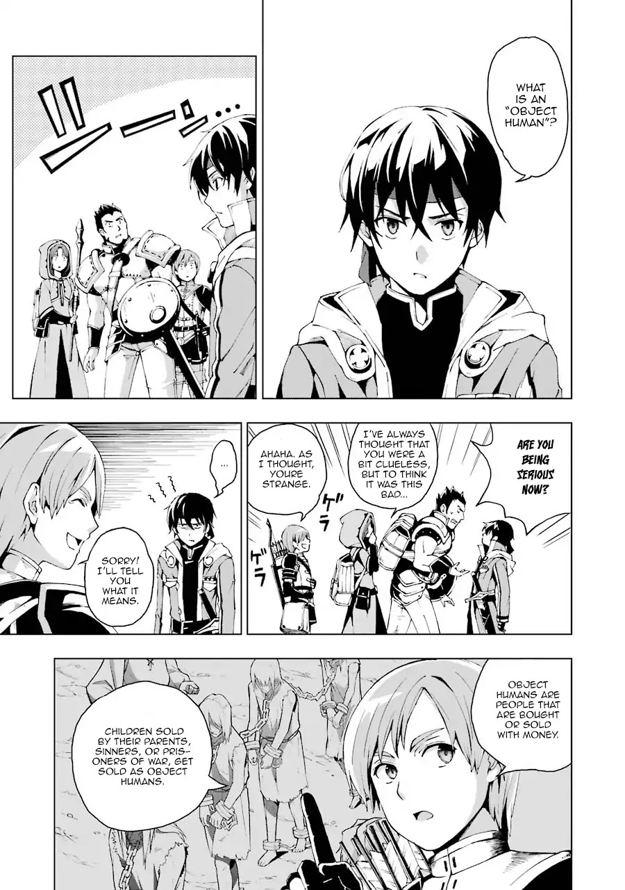 The Swordsman Called the Countless Swords Sorcerer Chapter 1 page 33 - Chapter 1
