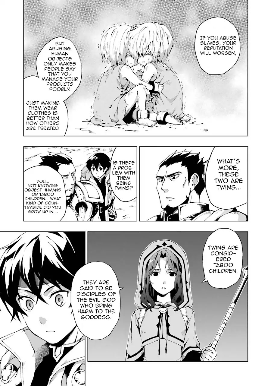 The Swordsman Called the Countless Swords Sorcerer Chapter 1 page 35 - Chapter 1