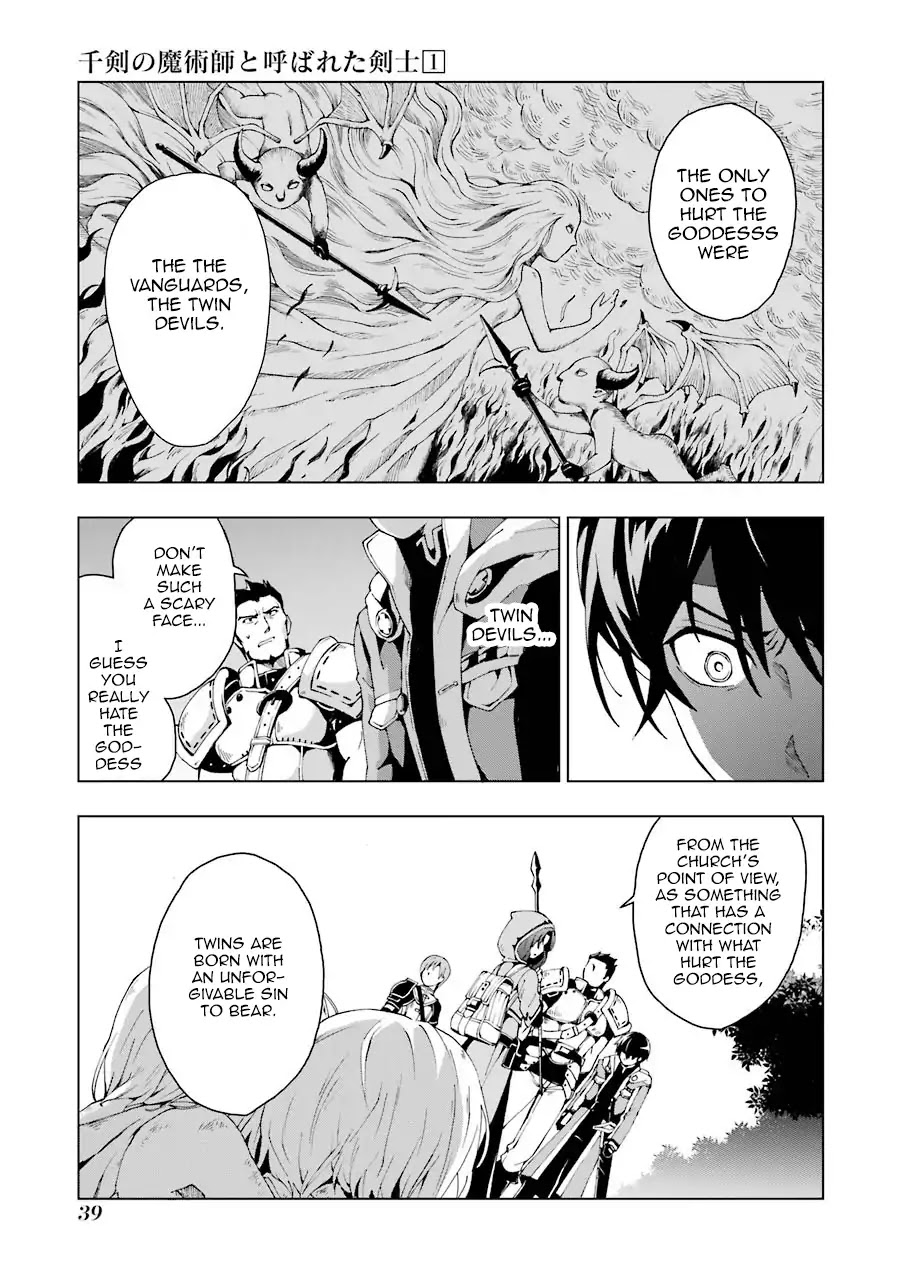 The Swordsman Called the Countless Swords Sorcerer Chapter 1 page 37 - Chapter 1