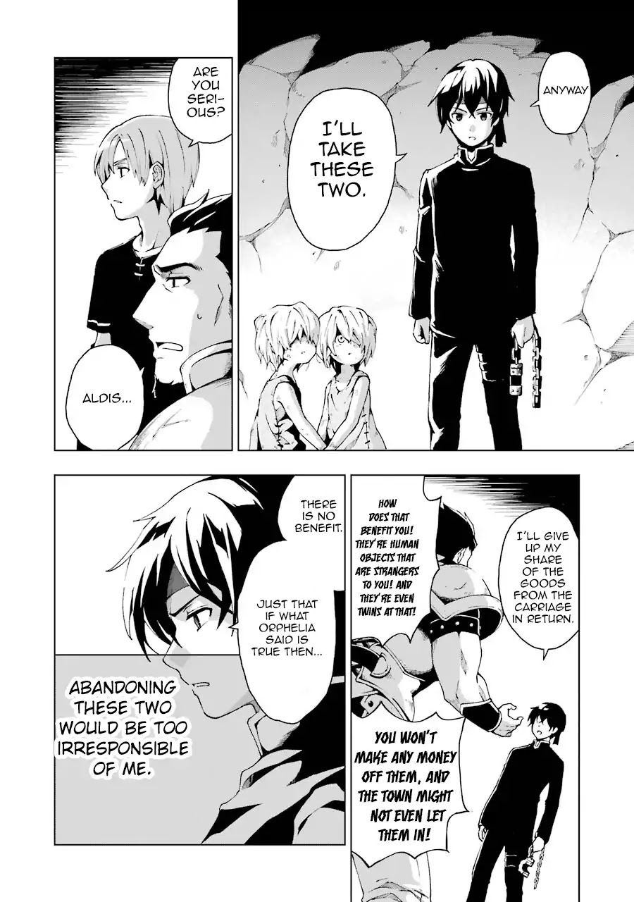 The Swordsman Called the Countless Swords Sorcerer Chapter 1 page 44 - Chapter 1