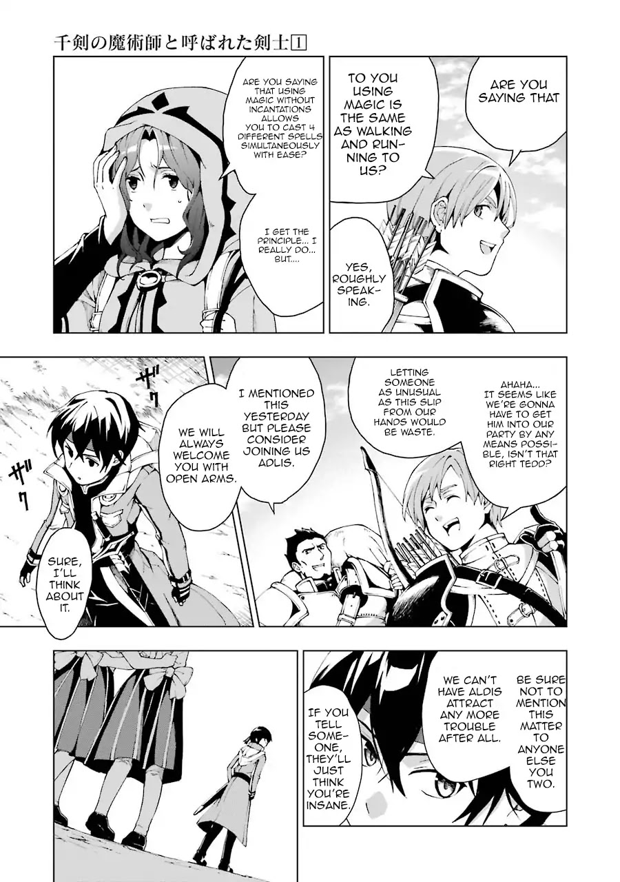 The Swordsman Called the Countless Swords Sorcerer Chapter 1 page 47 - Chapter 1