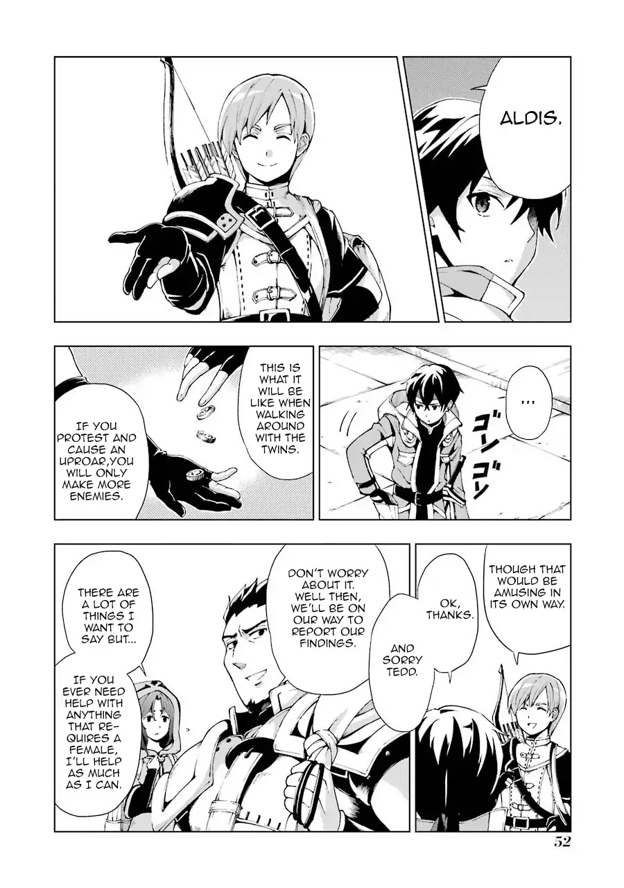 The Swordsman Called the Countless Swords Sorcerer Chapter 1 page 50 - Chapter 1