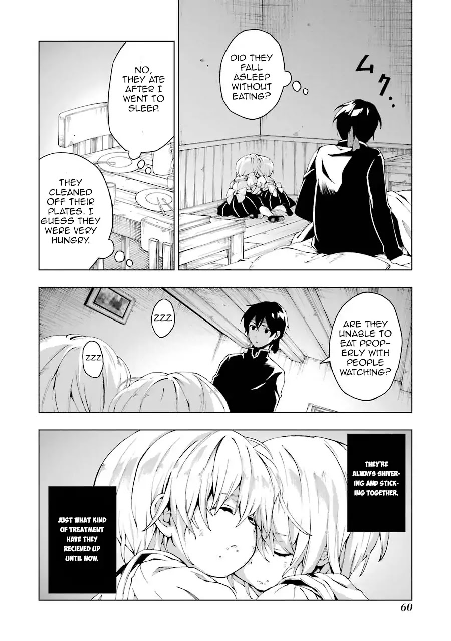 The Swordsman Called the Countless Swords Sorcerer Chapter 1 page 58 - Chapter 1