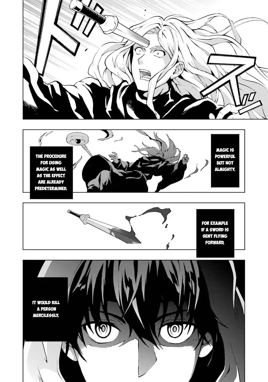 The Swordsman Called the Countless Swords Sorcerer Chapter 1 page 6 - Chapter 1