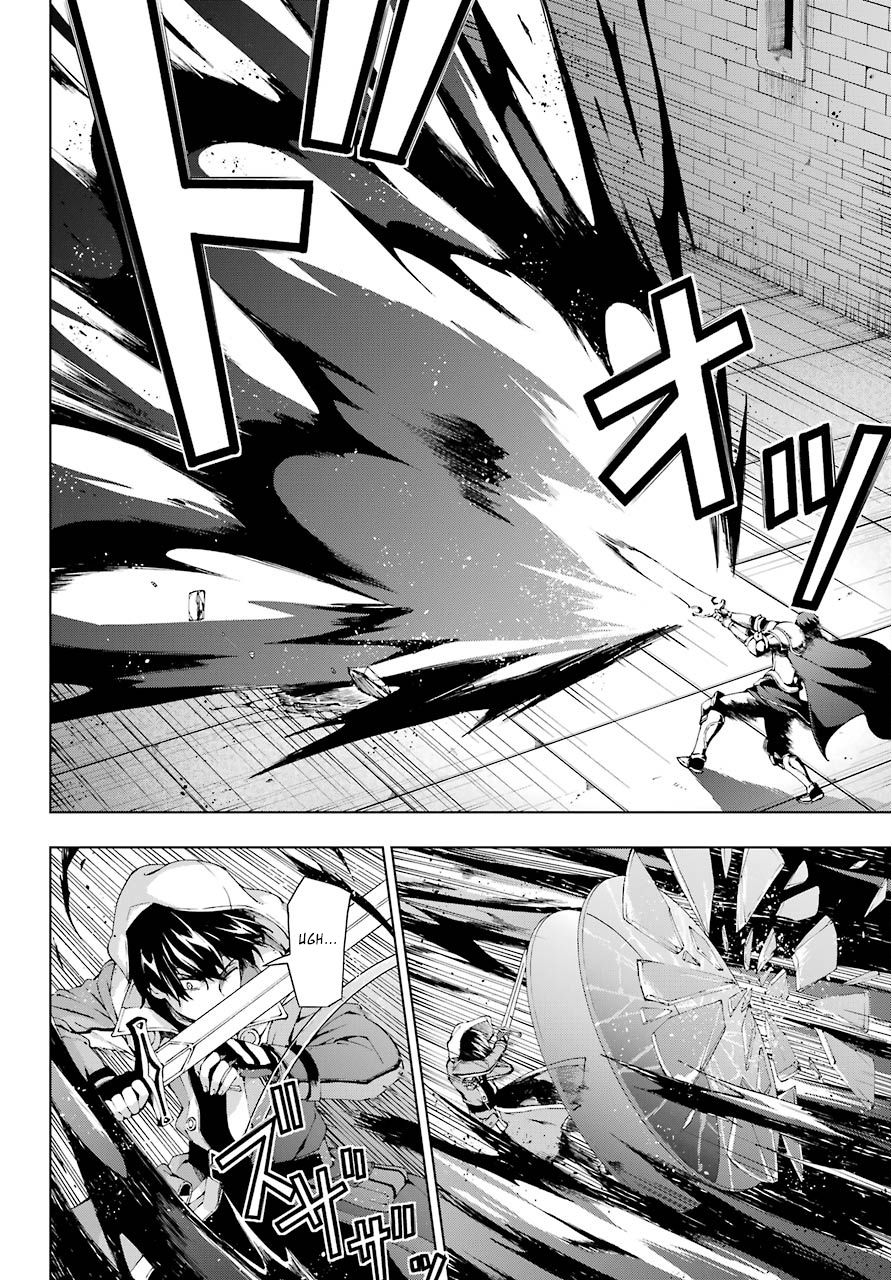 The Swordsman Called the Countless Swords Sorcerer Chapter 10 page 10 - Chapter 10