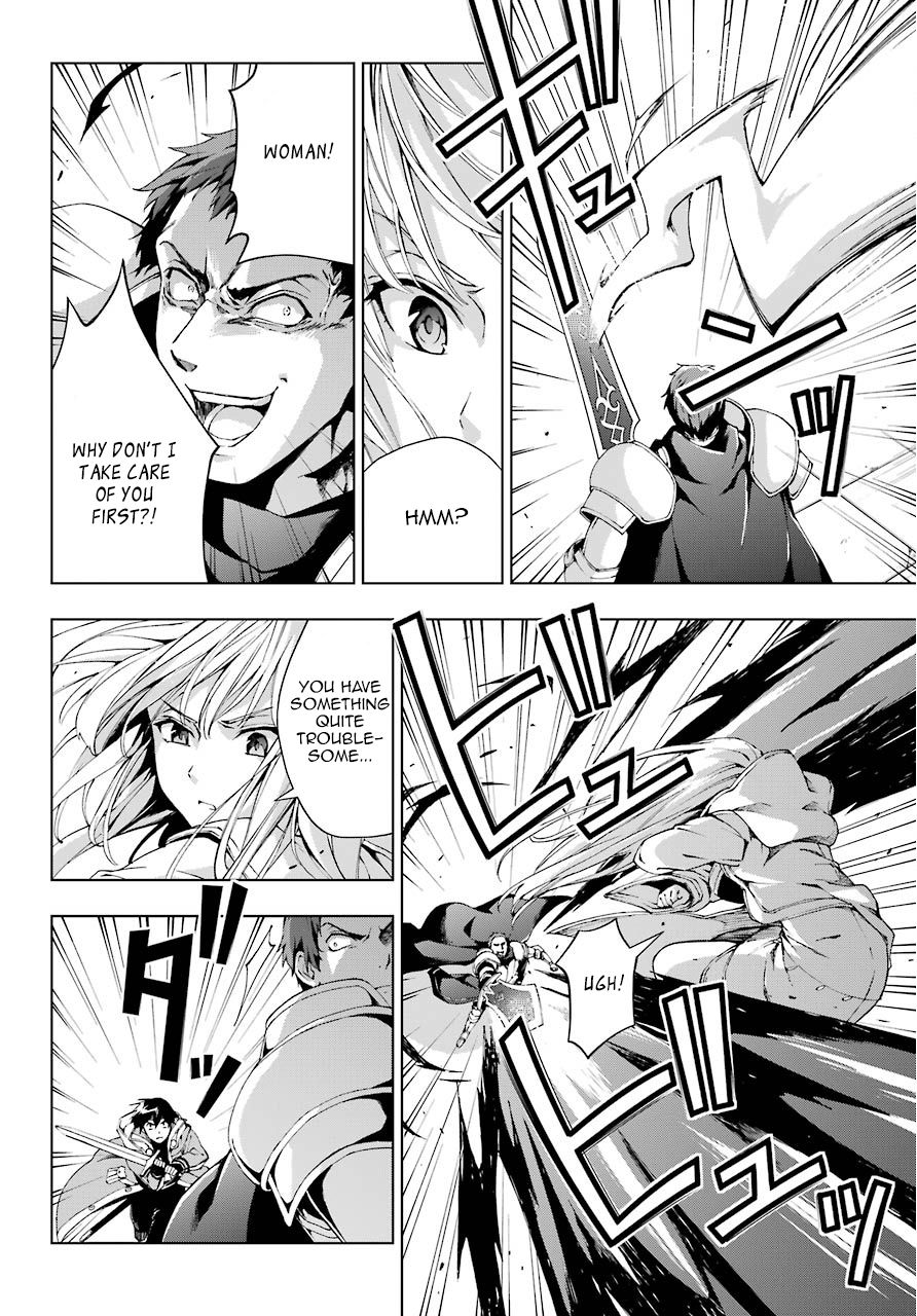 The Swordsman Called the Countless Swords Sorcerer Chapter 10 page 12 - Chapter 10