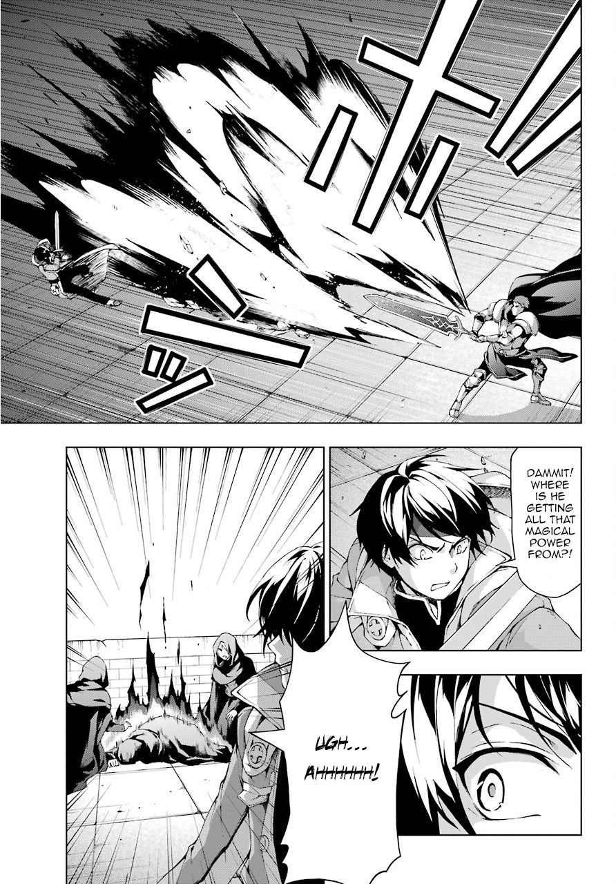 The Swordsman Called the Countless Swords Sorcerer Chapter 10 page 13 - Chapter 10