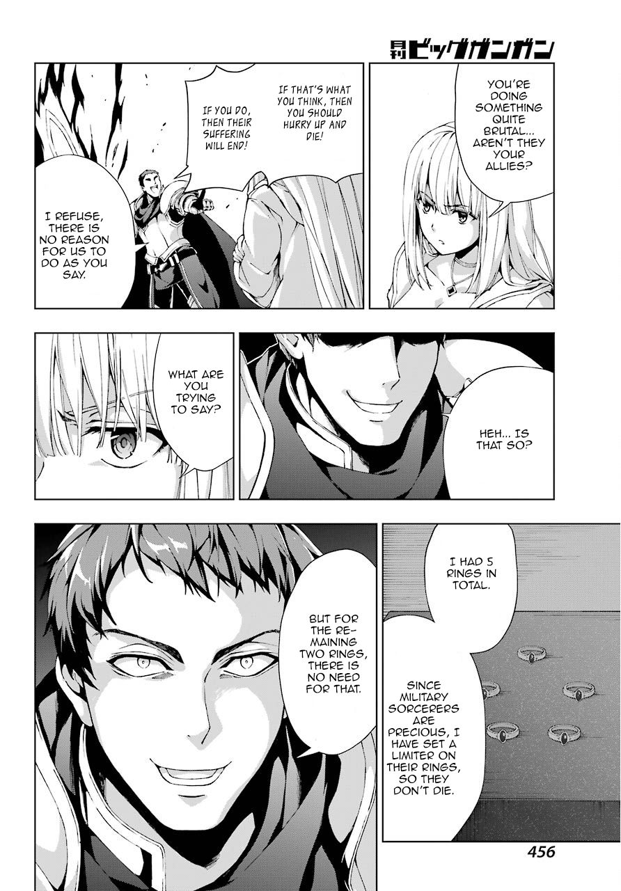 The Swordsman Called the Countless Swords Sorcerer Chapter 10 page 16 - Chapter 10