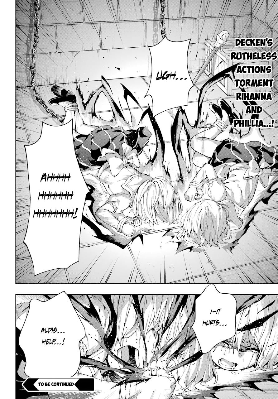 The Swordsman Called the Countless Swords Sorcerer Chapter 10 page 18 - Chapter 10
