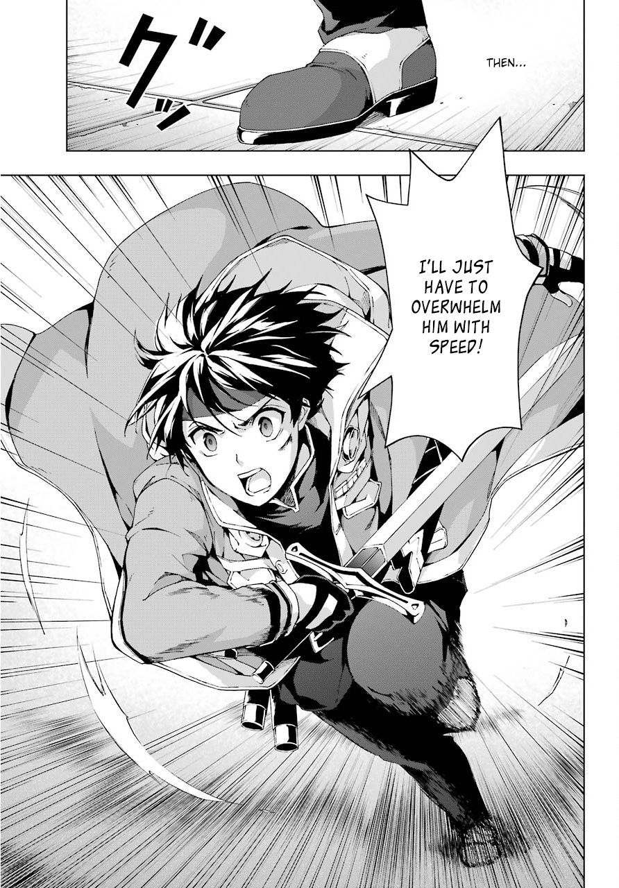 The Swordsman Called the Countless Swords Sorcerer Chapter 10 page 7 - Chapter 10