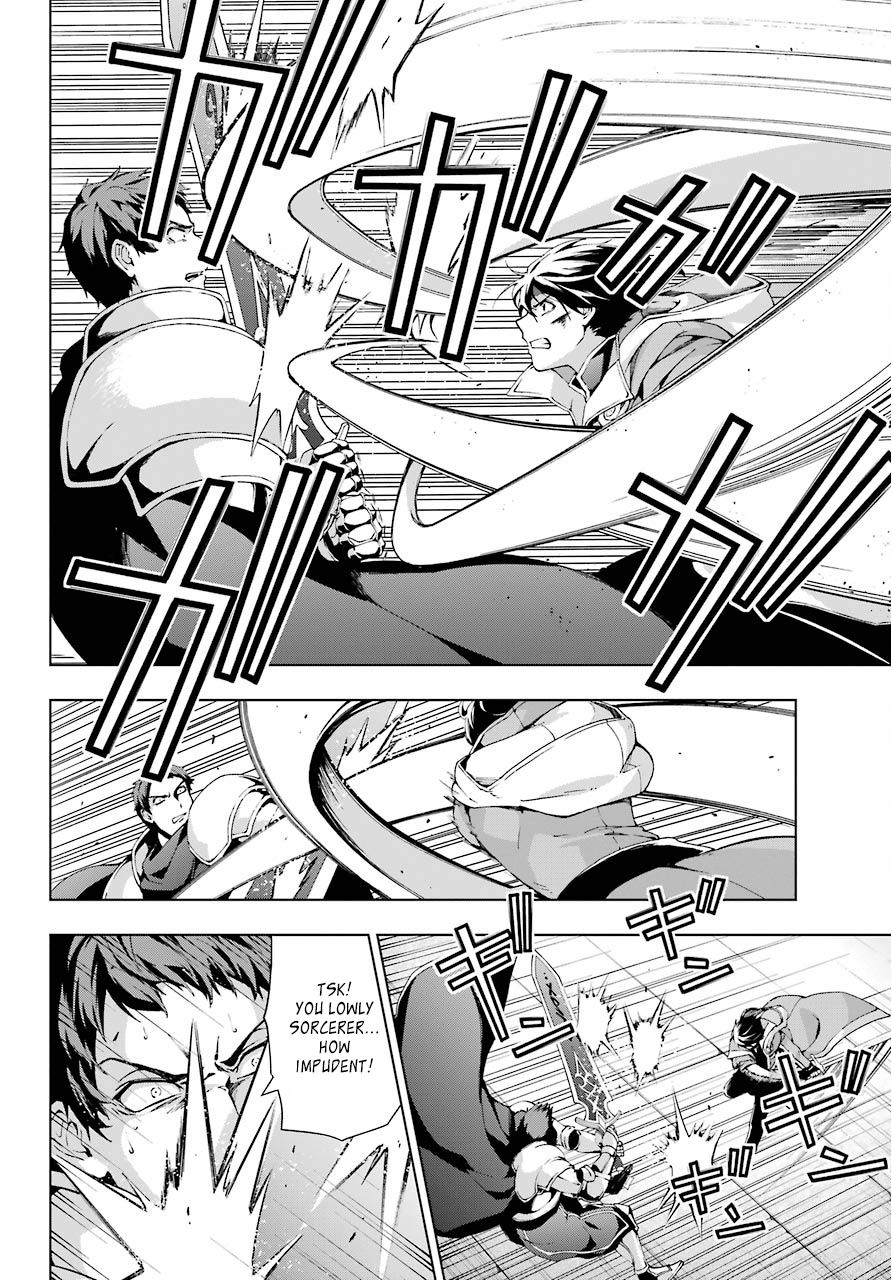 The Swordsman Called the Countless Swords Sorcerer Chapter 10 page 8 - Chapter 10