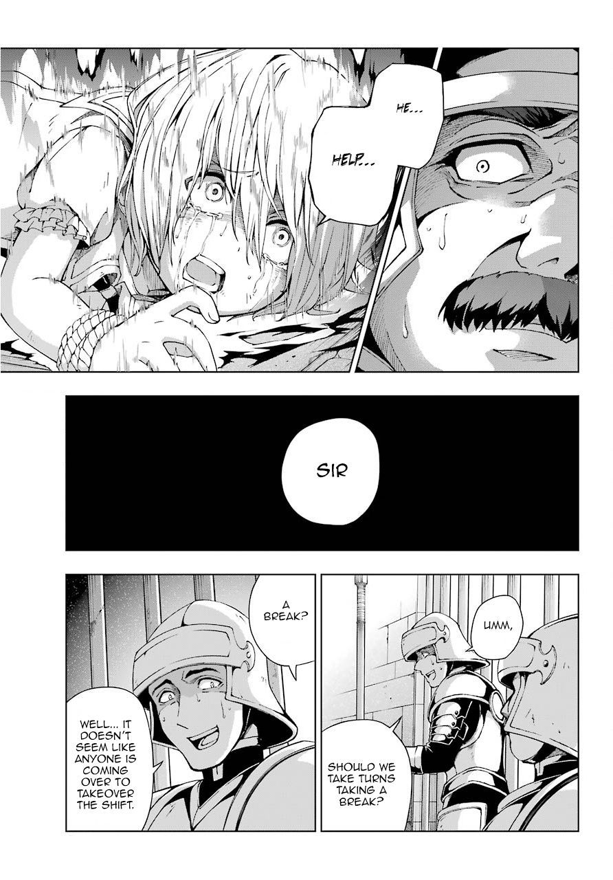 The Swordsman Called the Countless Swords Sorcerer Chapter 11 page 11 - Chapter 11