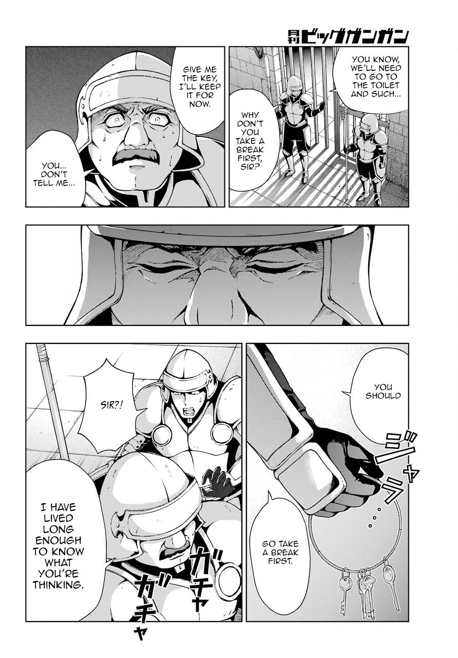 The Swordsman Called the Countless Swords Sorcerer Chapter 11 page 12 - Chapter 11