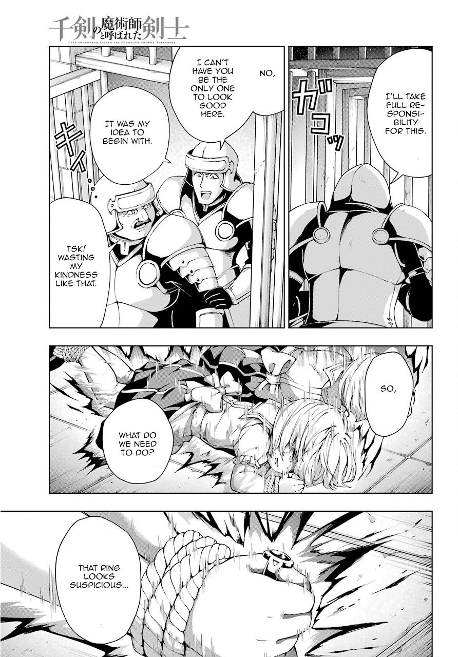 The Swordsman Called the Countless Swords Sorcerer Chapter 11 page 13 - Chapter 11