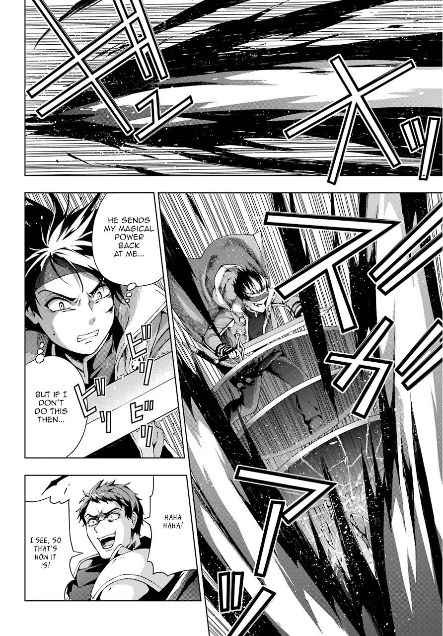 The Swordsman Called the Countless Swords Sorcerer Chapter 11 page 14 - Chapter 11