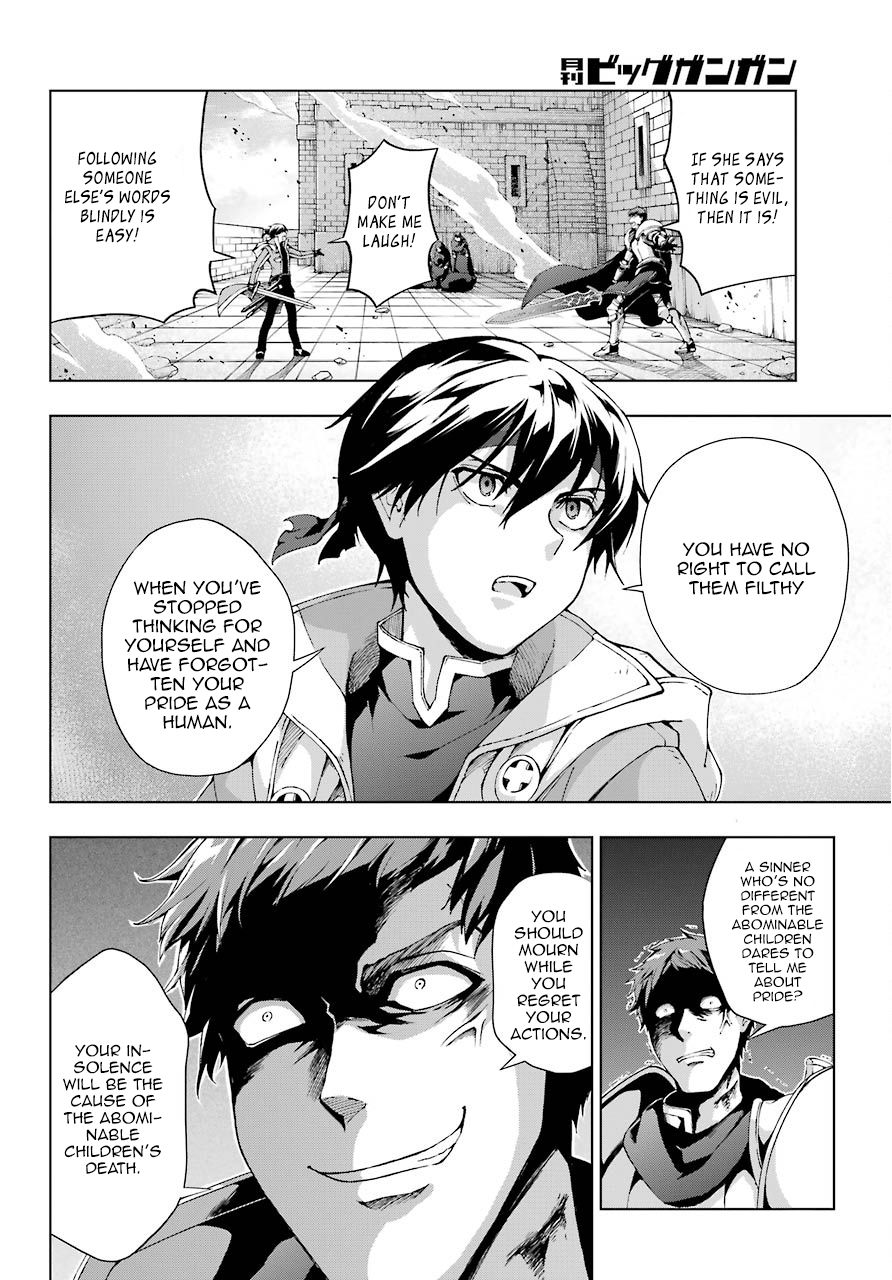 The Swordsman Called the Countless Swords Sorcerer Chapter 11 page 16 - Chapter 11