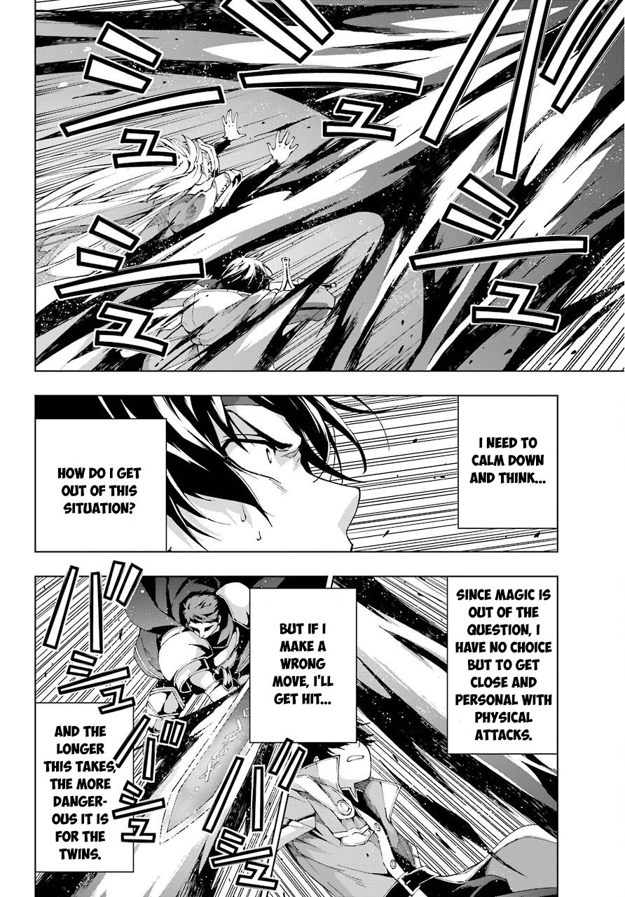 The Swordsman Called the Countless Swords Sorcerer Chapter 11 page 2 - Chapter 11