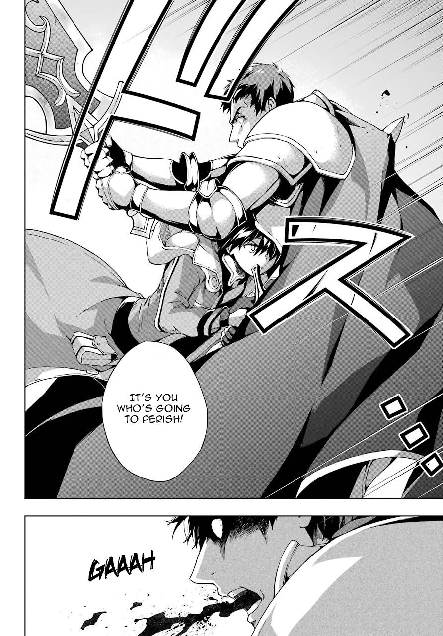 The Swordsman Called the Countless Swords Sorcerer Chapter 11 page 20 - Chapter 11