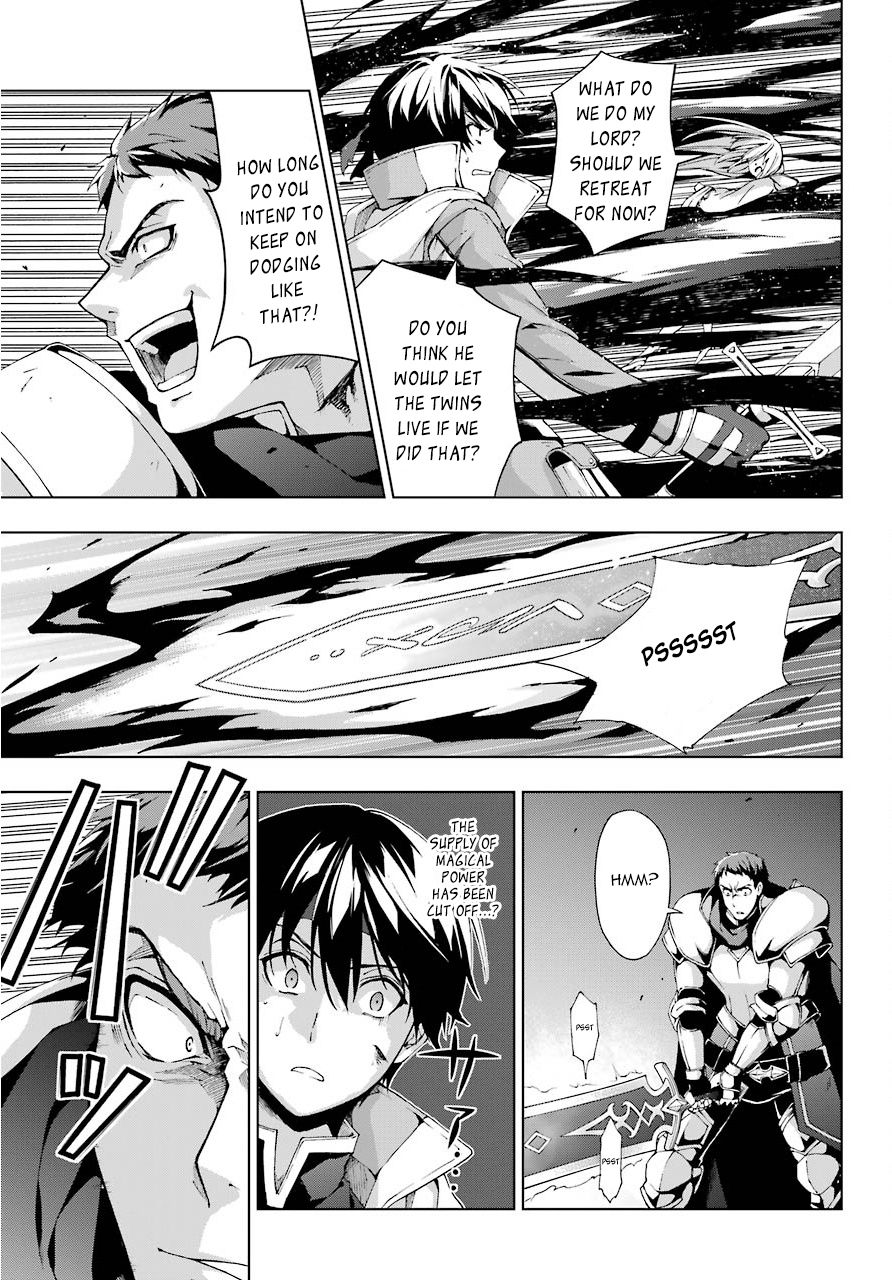 The Swordsman Called the Countless Swords Sorcerer Chapter 11 page 3 - Chapter 11