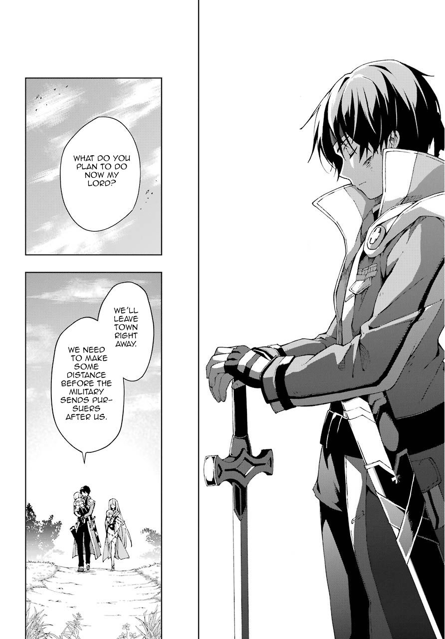 The Swordsman Called the Countless Swords Sorcerer Chapter 11 page 30 - Chapter 11