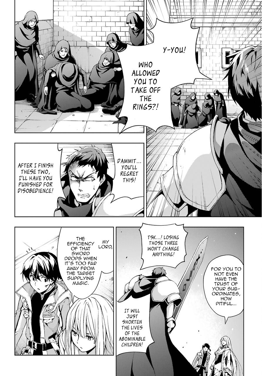 The Swordsman Called the Countless Swords Sorcerer Chapter 11 page 4 - Chapter 11