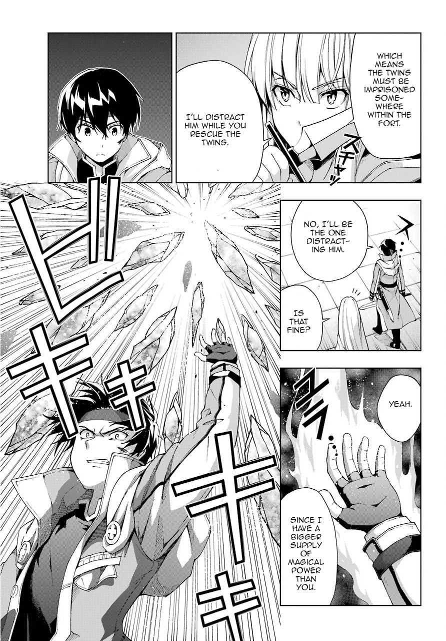 The Swordsman Called the Countless Swords Sorcerer Chapter 11 page 5 - Chapter 11