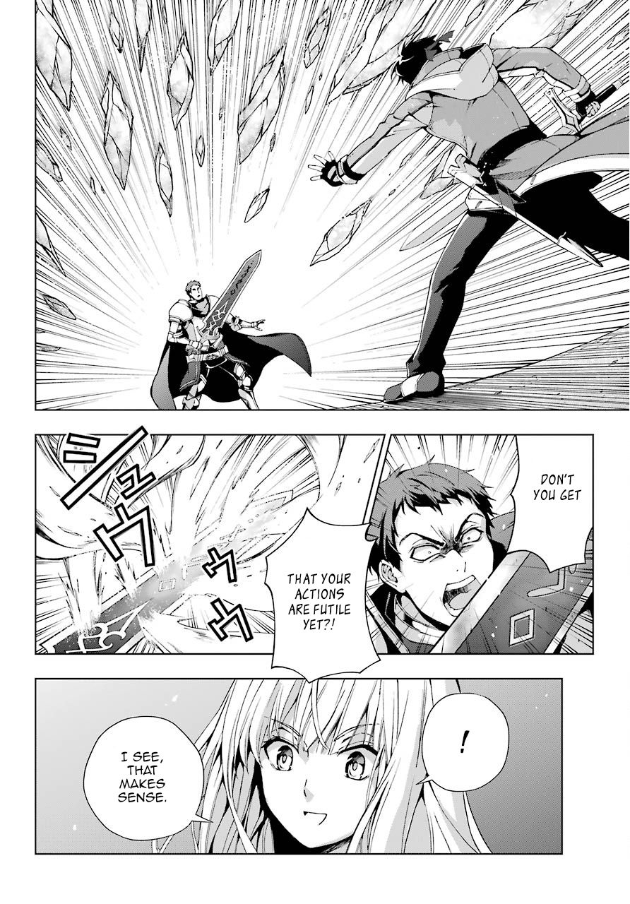 The Swordsman Called the Countless Swords Sorcerer Chapter 11 page 6 - Chapter 11
