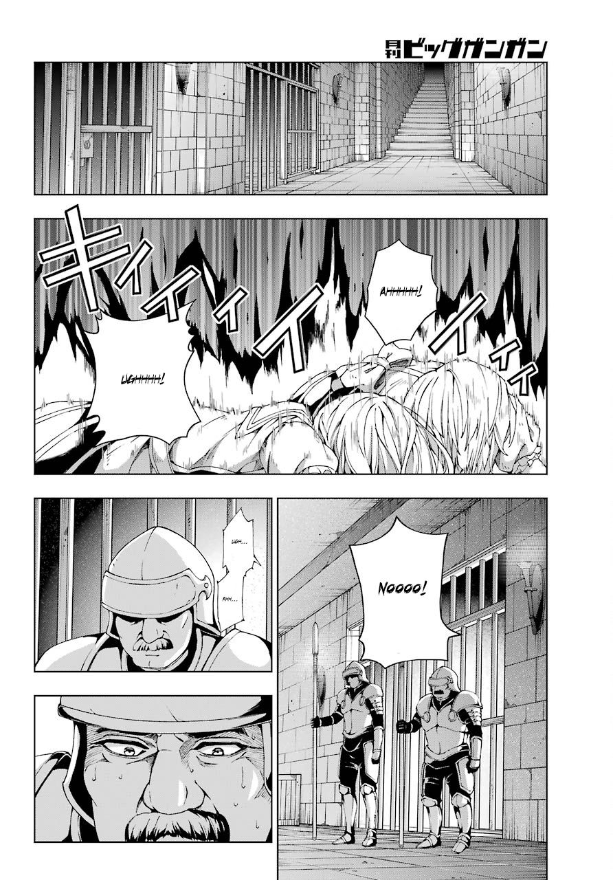 The Swordsman Called the Countless Swords Sorcerer Chapter 11 page 8 - Chapter 11