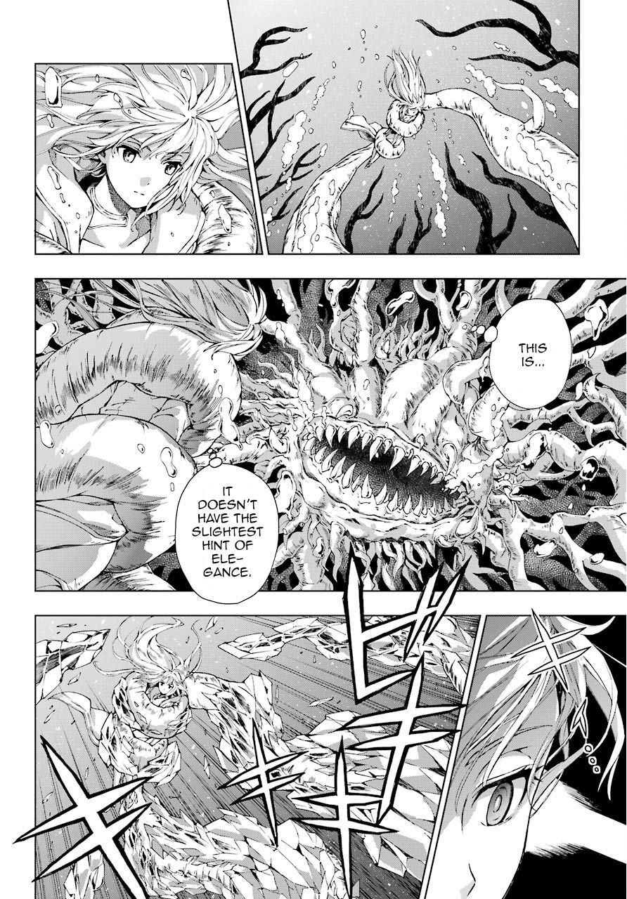 The Swordsman Called the Countless Swords Sorcerer Chapter 12 page 12 - Chapter 12