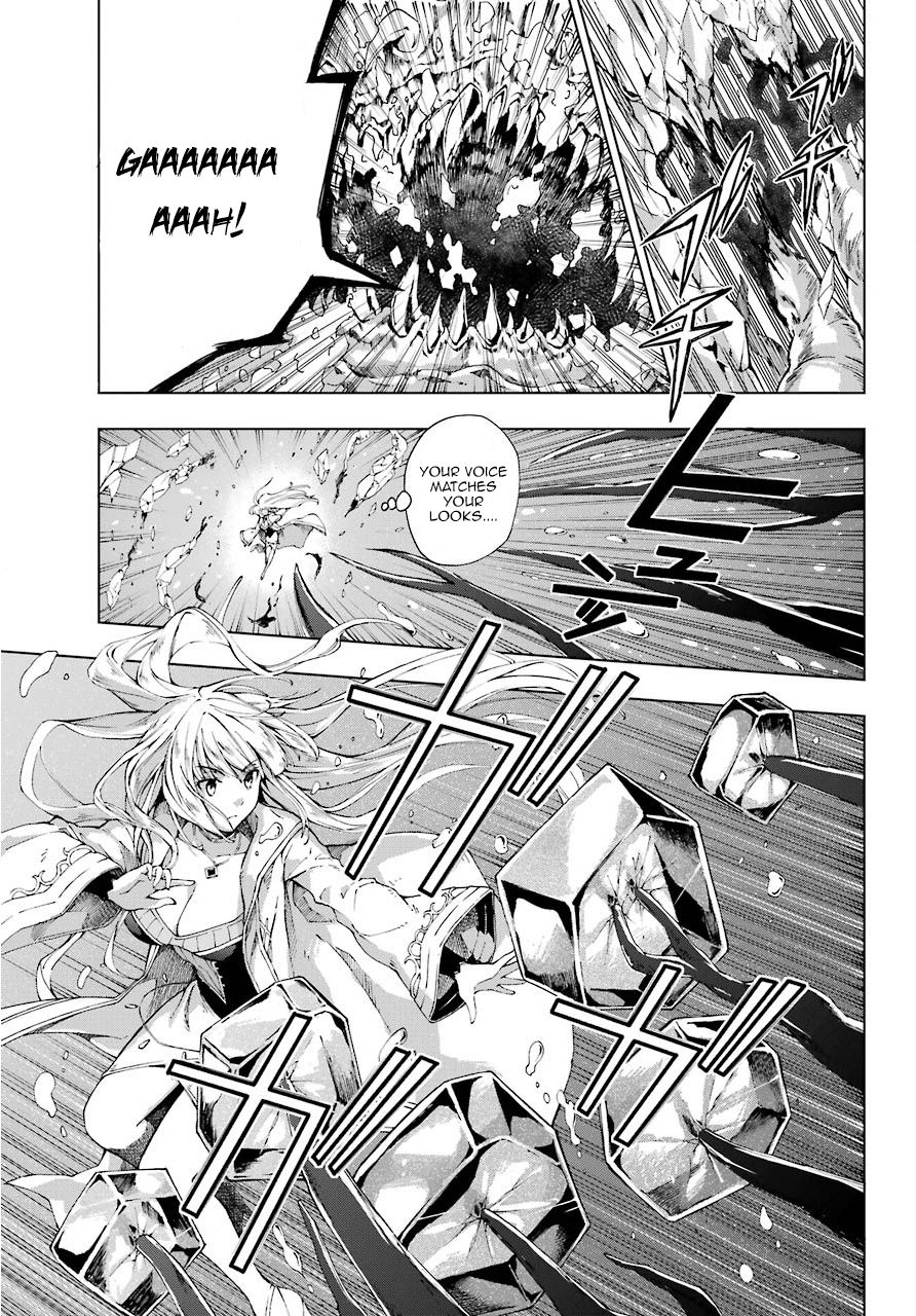 The Swordsman Called the Countless Swords Sorcerer Chapter 12 page 13 - Chapter 12