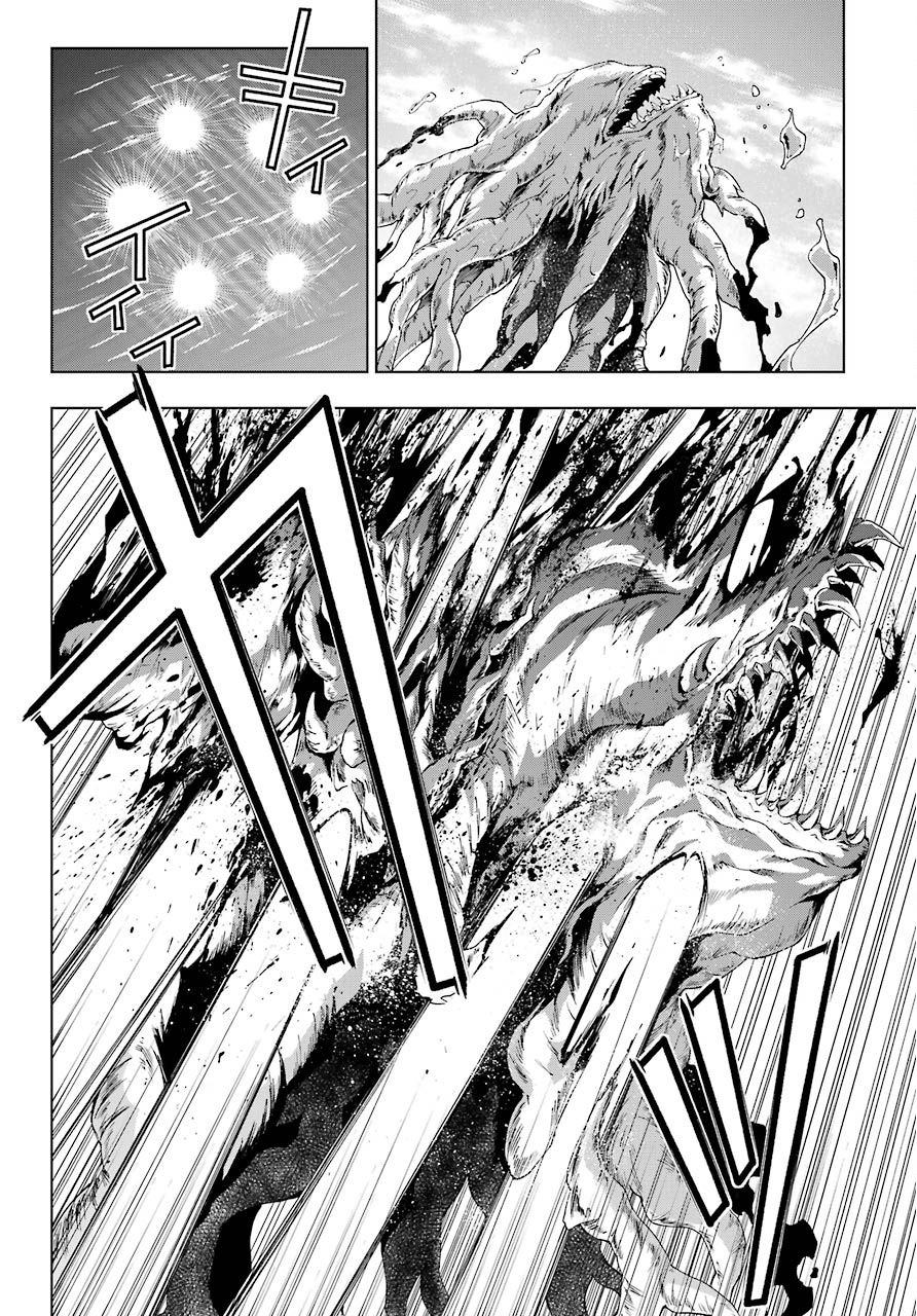 The Swordsman Called the Countless Swords Sorcerer Chapter 12 page 18 - Chapter 12