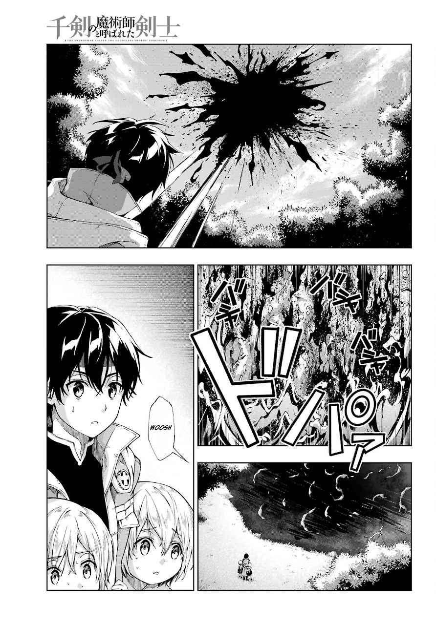 The Swordsman Called the Countless Swords Sorcerer Chapter 12 page 19 - Chapter 12