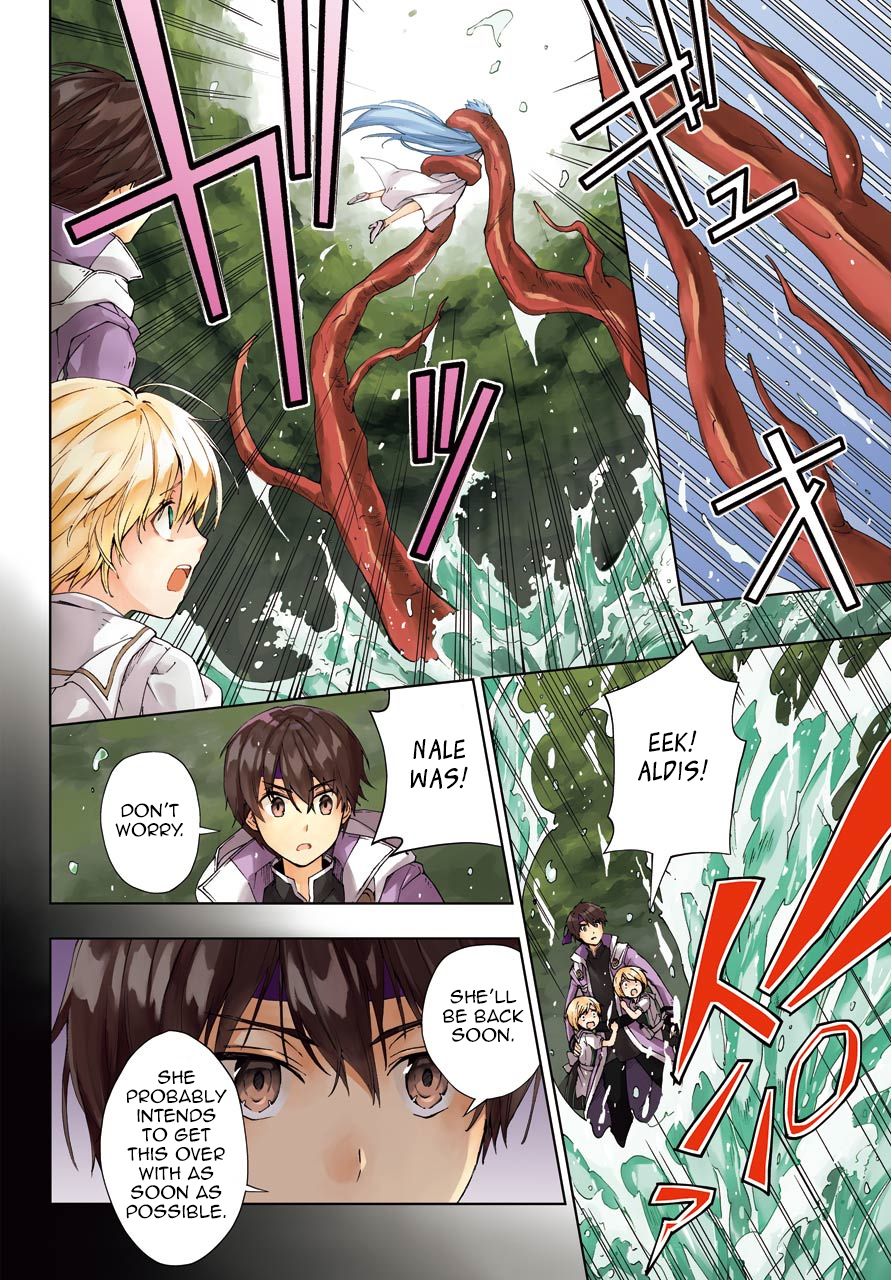 The Swordsman Called the Countless Swords Sorcerer Chapter 12 page 2 - Chapter 12
