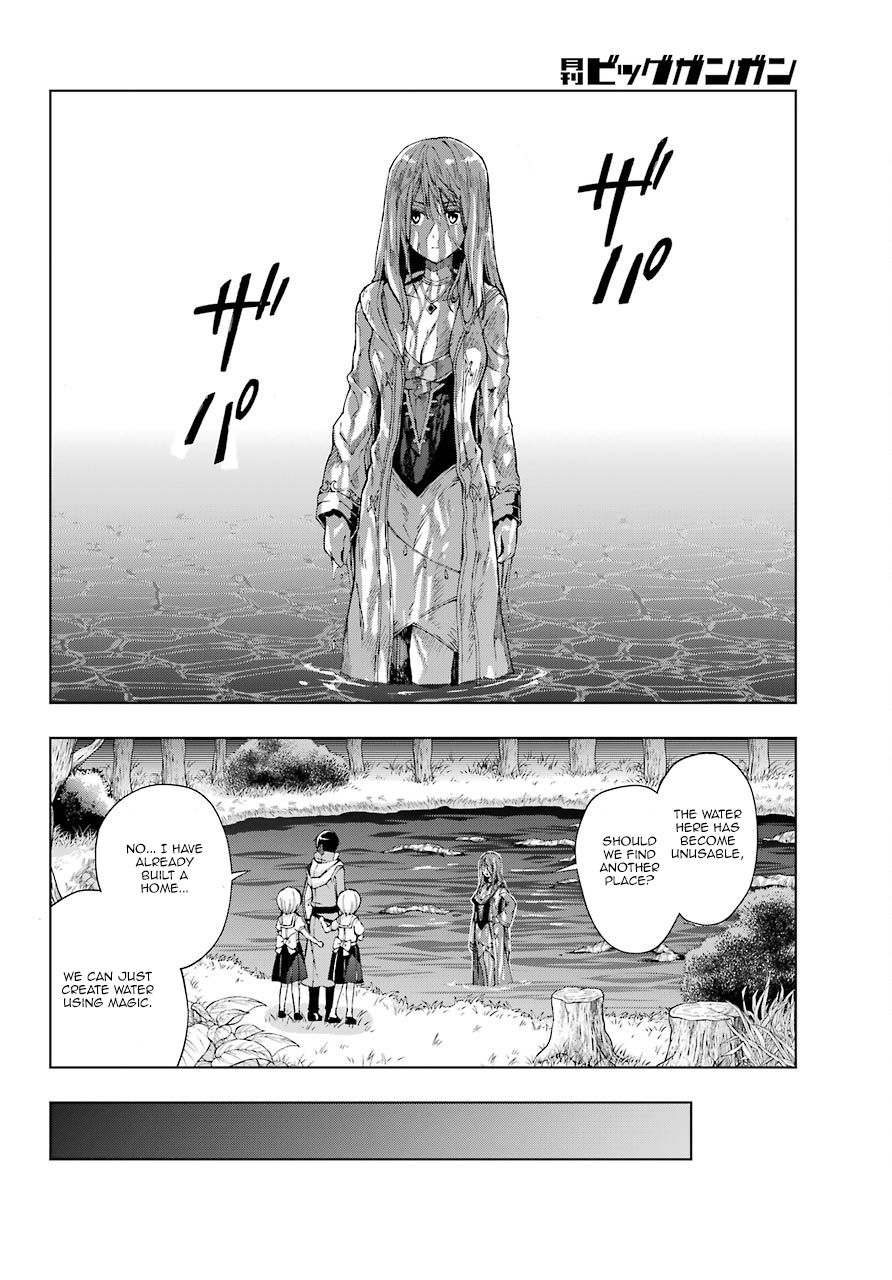 The Swordsman Called the Countless Swords Sorcerer Chapter 12 page 20 - Chapter 12