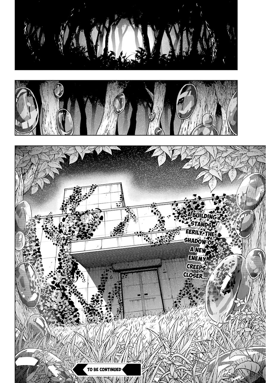 The Swordsman Called the Countless Swords Sorcerer Chapter 12 page 26 - Chapter 12