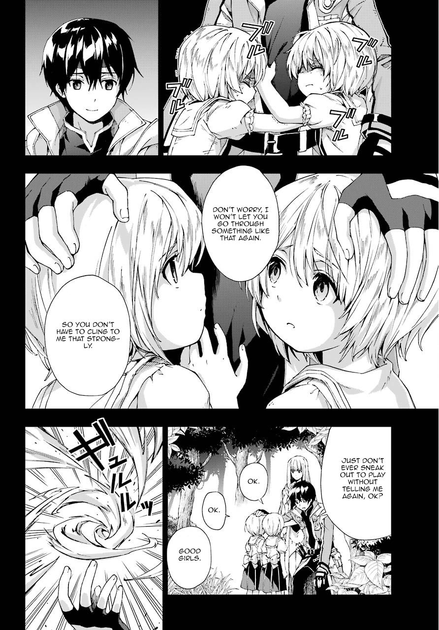 The Swordsman Called the Countless Swords Sorcerer Chapter 12 page 4 - Chapter 12