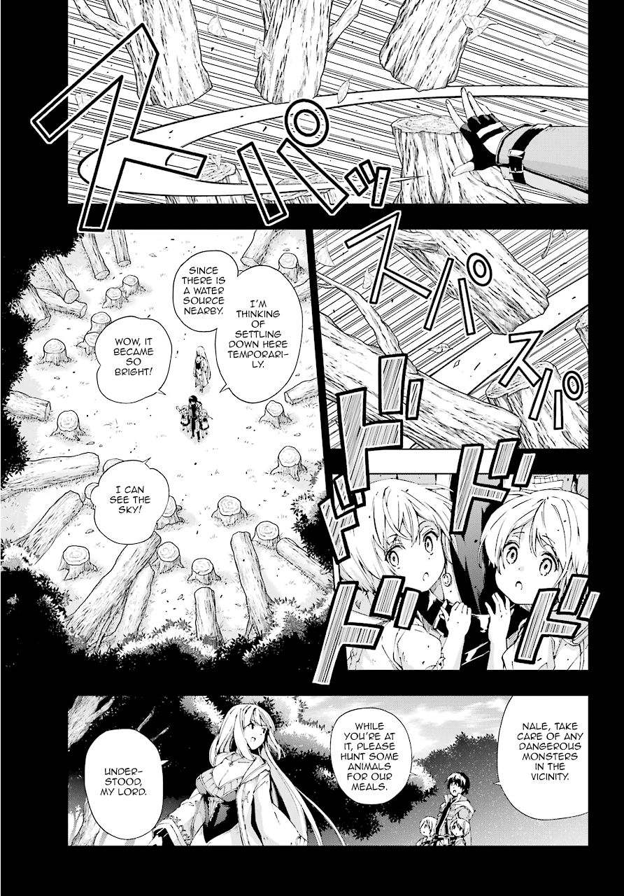 The Swordsman Called the Countless Swords Sorcerer Chapter 12 page 5 - Chapter 12
