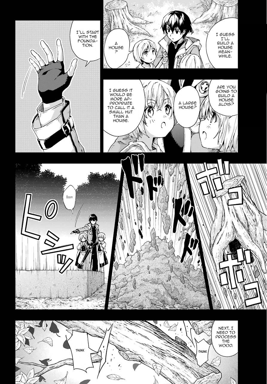 The Swordsman Called the Countless Swords Sorcerer Chapter 12 page 6 - Chapter 12