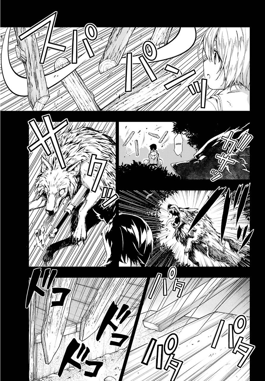 The Swordsman Called the Countless Swords Sorcerer Chapter 12 page 7 - Chapter 12