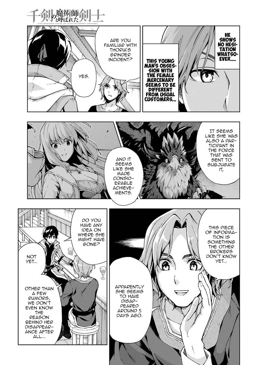 The Swordsman Called the Countless Swords Sorcerer Chapter 13 page 10 - Chapter 13