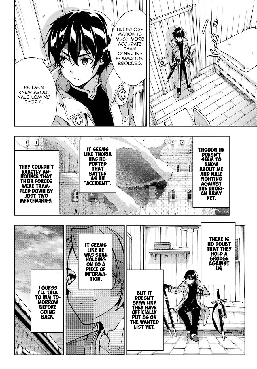 The Swordsman Called the Countless Swords Sorcerer Chapter 13 page 13 - Chapter 13