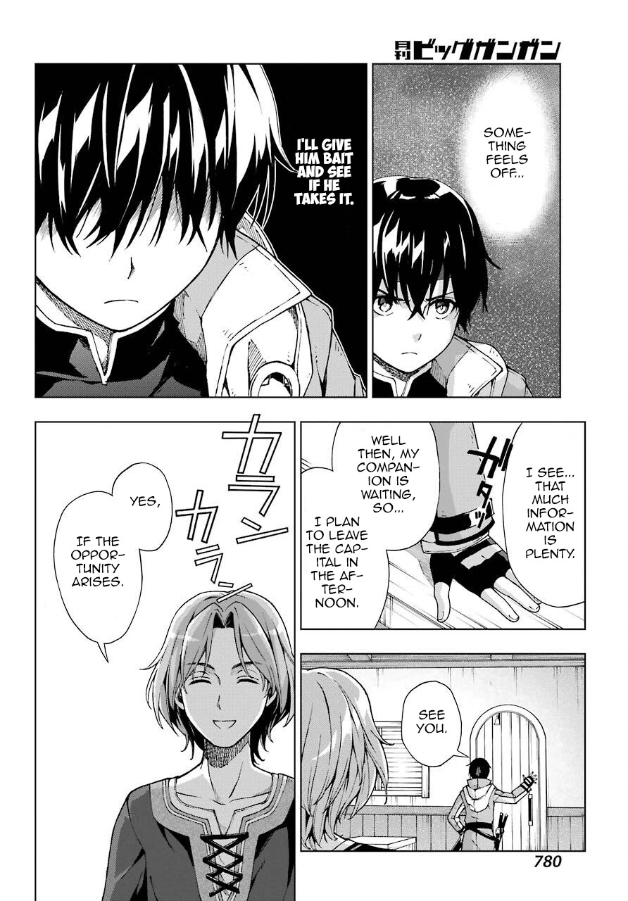 The Swordsman Called the Countless Swords Sorcerer Chapter 13 page 17 - Chapter 13
